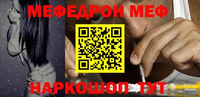 а пвп мука Дубна