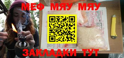 дурь Донецк