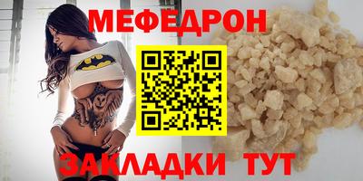 дурь Донецк