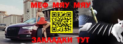 дурь Донецк