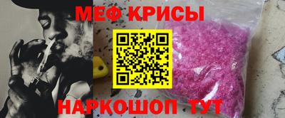 дурь Донецк