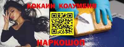 дурь Донецк