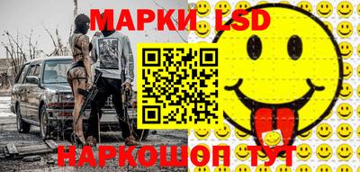 мефедрон VHQ Донской