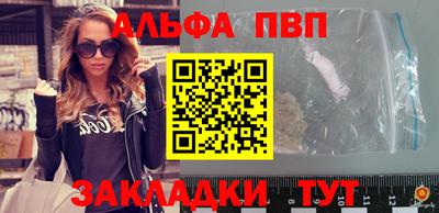 мефедрон VHQ Донской