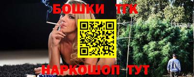 мефедрон VHQ Донской