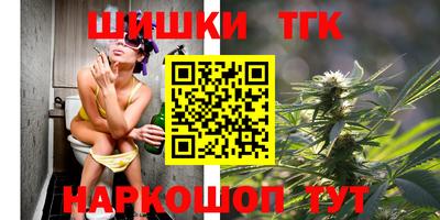 а пвп мука Дубна
