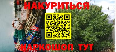 дурь Донецк