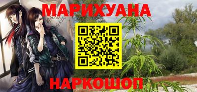 дурь Донецк