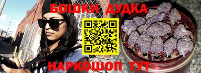 мефедрон VHQ Донской