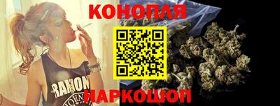 дурь Донецк