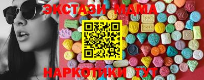 мефедрон VHQ Донской