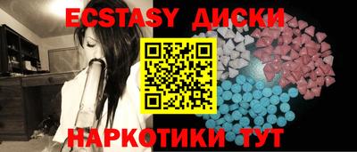мефедрон VHQ Донской