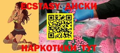 СК Татарск