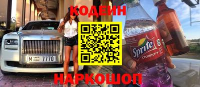 мефедрон VHQ Донской