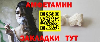 а пвп мука Дубна