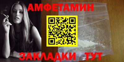мефедрон VHQ Донской