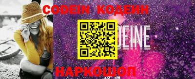 мефедрон VHQ Донской