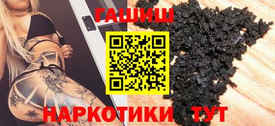 мефедрон VHQ Донской