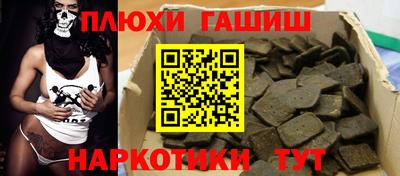 а пвп мука Дубна
