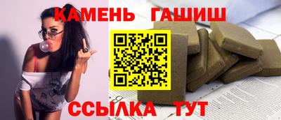дурь Донецк
