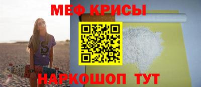 дурь Донецк