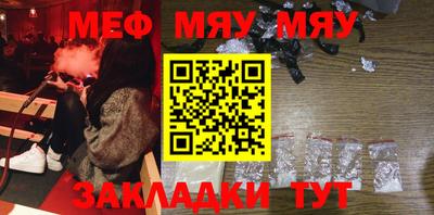 а пвп мука Дубна