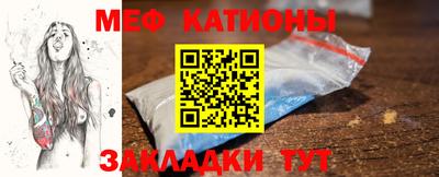 а пвп мука Дубна