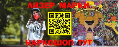 мефедрон VHQ Донской