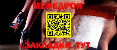 а пвп мука Дубна