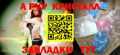 мефедрон мука Тверь
