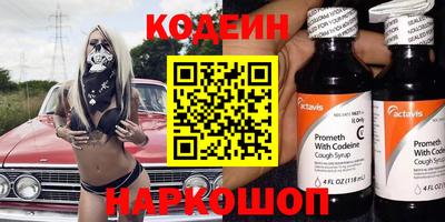 а пвп мука Дубна