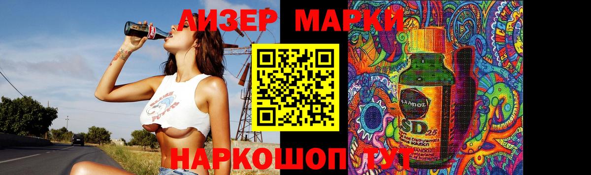 Гашиш  Вход с VPN  Каннабис  Мариинск  Меф МЯУ МЯУ кристаллы  Гашиш 